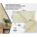 Панели ПВХ Grace Мрамор Нова Адели 600x300 Панели ПВХ Grace Мрамор Нова Адели 600x300