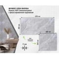 Панели ПВХ Grace Мрамор Нова Мариба 600x300 Панели ПВХ Grace Мрамор Нова Мариба 600x300